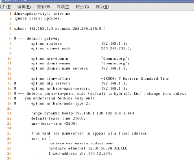 Linux用户介绍（一）