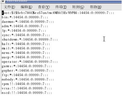 Linux用户介绍（二）