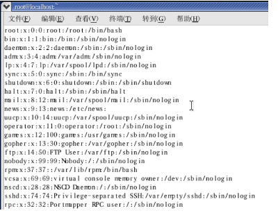 Linux的本地yum源配置